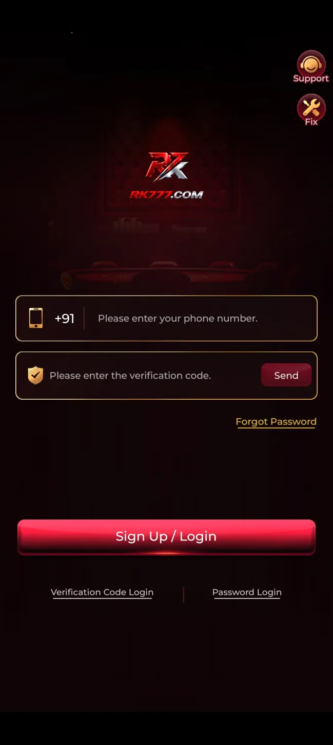 RK777 app screenshot 1: interface and game information