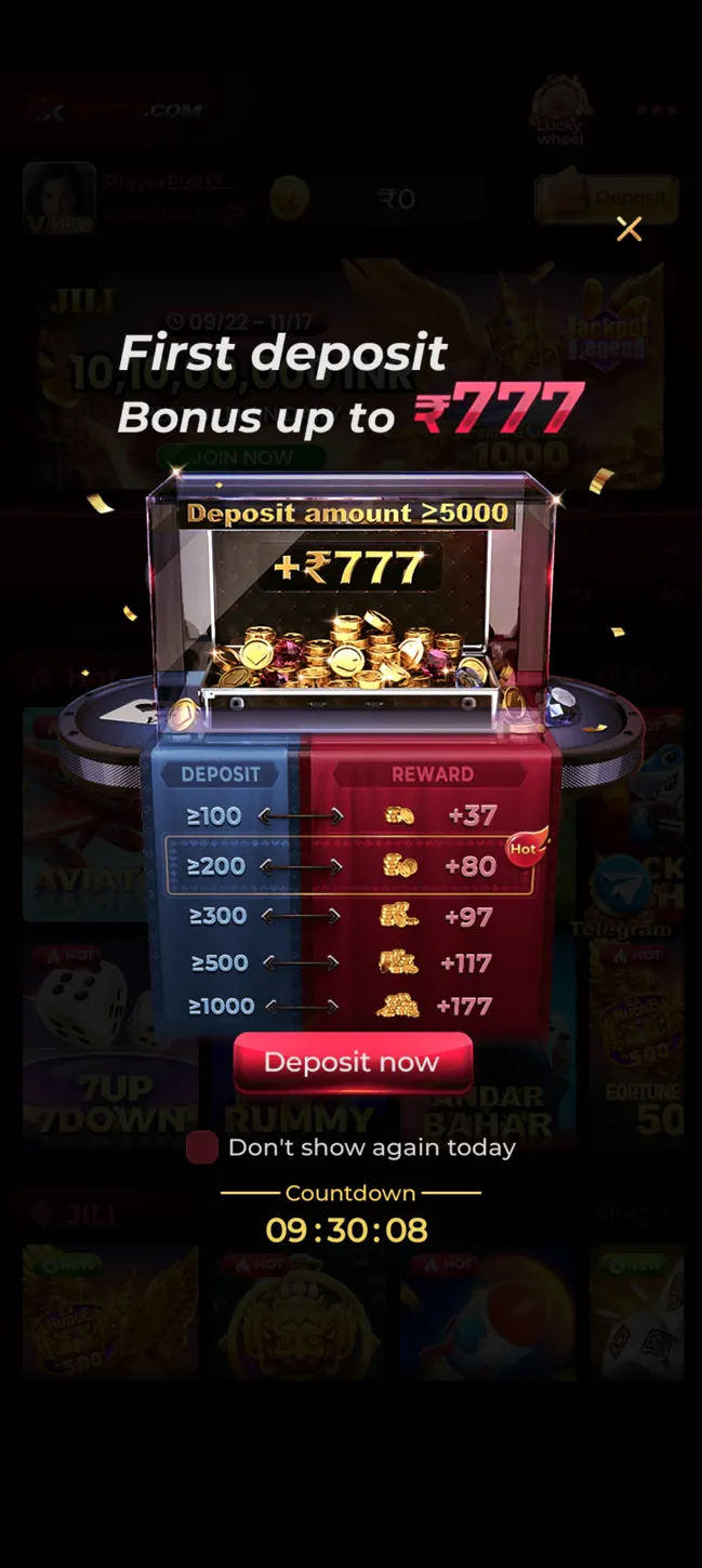 RK777 app screenshot 2: interface and game information
