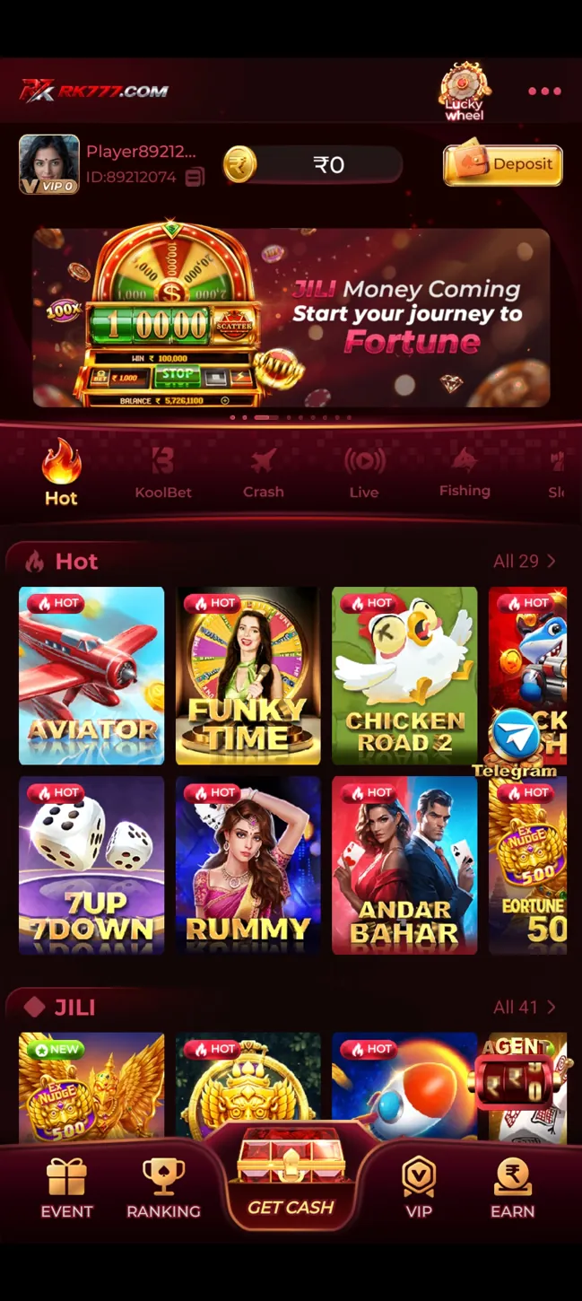 RK777 app screenshot 4: interface and game information